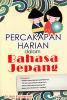 Percakapan Harian dalam Bahasa Jepang